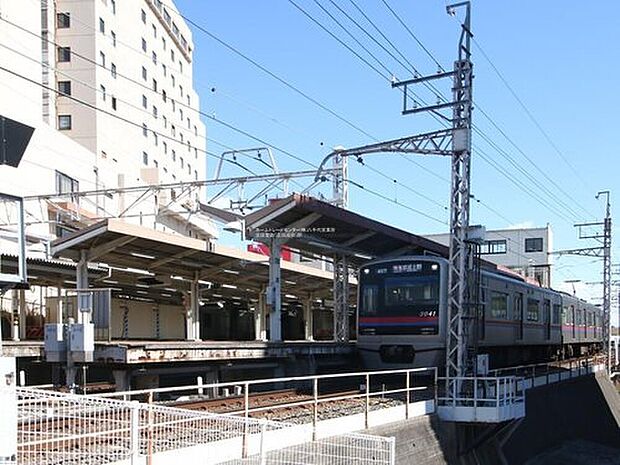 京成本線「京成成田」駅バス37分「本城」停歩4分