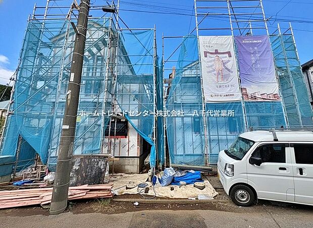 【施工例ご案内可♪】良好な住環境が守られてきたこの街に、新築戸建てが誕生します。穏やかな空気の流れる落ち着いた住環境です