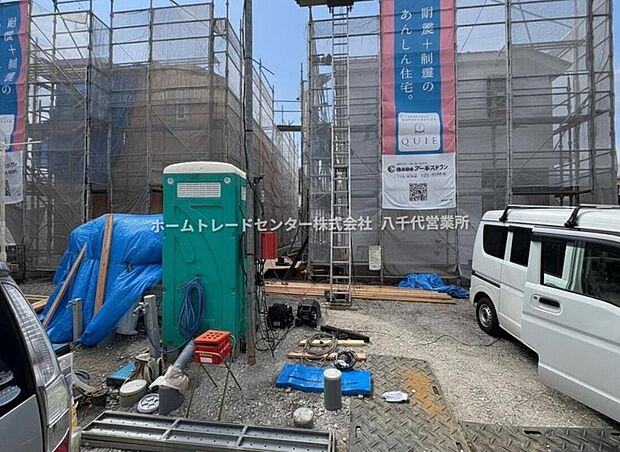美しい緑と良好な住環境が守られてきたこの街に、新築戸建てが誕生致します。穏やかな空気の流れる落ち着いた住環境です。ぜひ、現地へ足をお運びいただき実際の環境・陽当たりをご確認下さいませ♪