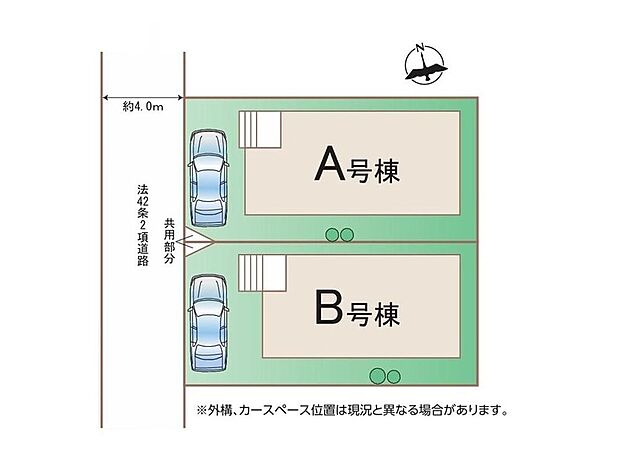 【全体区画図】前面道路は交通量少なめ◎カースペース1台分あり♪自転車の駐輪スペースとしてもご活用いただけます♪