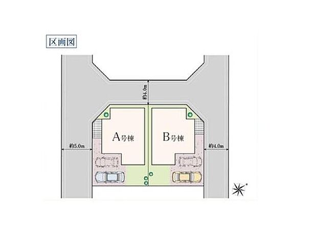 【区画図】◎各棟、開放感のある角地物件♪
◎駐車スペース2台分♪
◎ZEH水準の省エネ住宅♪