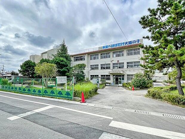 八千代市立大和田南小学校（約20m）
