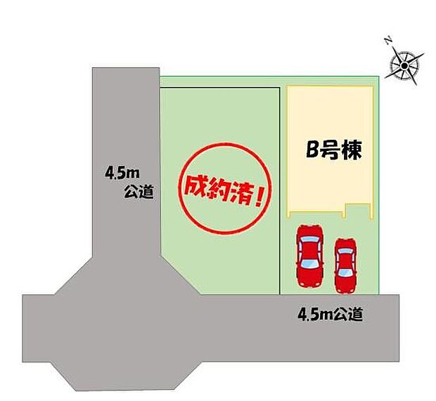 【全体区画図】■収納充実×広々LDK、家族が心地よく暮らせる住居♪
■駐車場は車種により2台可能♪共働き世帯や来客時にも安心のゆとりある住まい♪