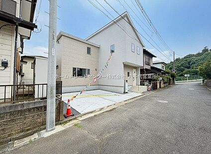 現地外観写真