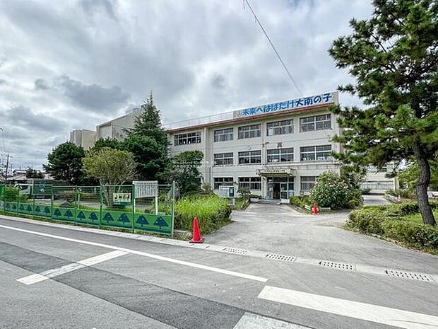 八千代市立大和田南小学校（約500m）