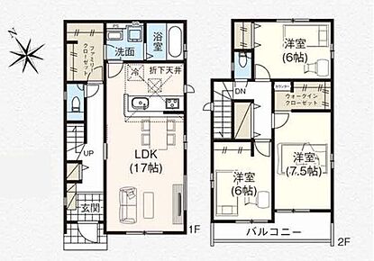 水回りがまとまっているので忙しい奥さんには嬉しい間取り◎
全洋室が6帖以上☆広くて使いやすい♪
ファミリークローゼットには季節物はもちろん、雛人形などかさばるけど大切なものもしっかり片づけられます♪ 