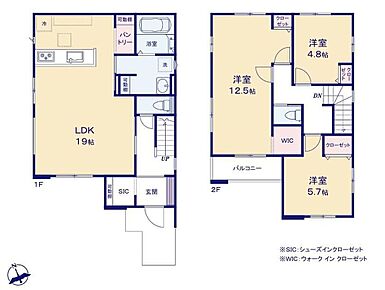 開放的でおしゃれな折り上げ天井のLDK19帖♪WIC、SIC、パントリーありで収納豊富！間仕切り対応可の洋室12.5帖（7.9帖＋4.6帖）♪食洗機、浴室乾燥暖房機を標準装備♪ 