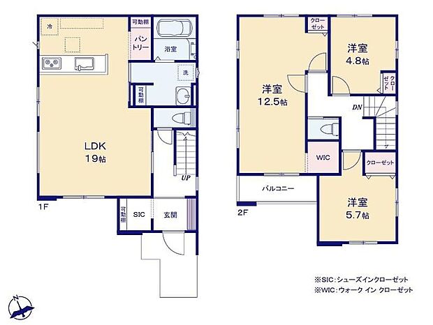【4LDK】開放的でおしゃれな折り上げ天井のLDK19帖♪WIC、SIC、パントリーありで収納豊富！間仕切り対応可の洋室12.5帖（7.9帖＋4.6帖）♪食洗機、浴室乾燥暖房機を標準装備♪