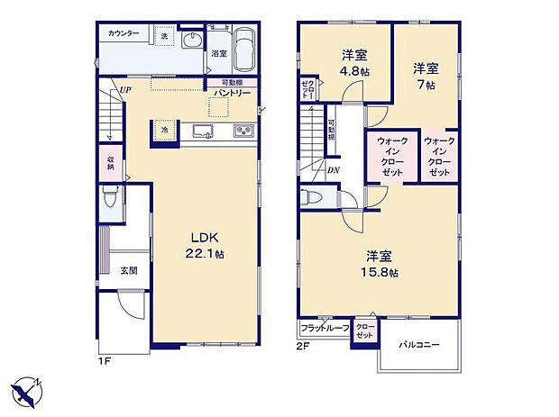 【4LDK】LDK22帖超!自然と家族のコミュニケーションが増えるリビングイン階段♪
洗面室には洗濯物を畳んだり、アイロン掛けにも便利なカウンター付き♪ホスクリーン付きで室内干しも対応◎