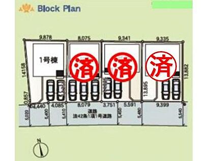 全体区画図