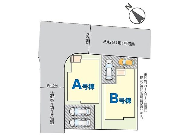 【【全体区画図】】前面道路は交通量少なめ◎
A号棟は角地♪
車種により、カースペース2台分ございますので、家族分の自転車を駐輪したり、来客用の駐車スペースとしてもお使いいただけます♪