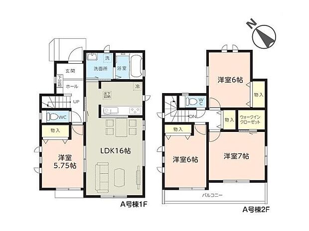 【4LDK】◇対面式キッチン採用♪ご家族との会話が弾む間取りです♪◇LDK隣接の洋室は、来客時はもちろん家事スペースやキッズスペースとしても便利です♪◇2部屋から出入りできる横長のバルコニー♪