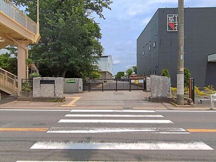 八千代市立大和田小学校 360m( 徒歩5分)