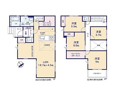 ◇LDK23.2帖の広々空間♪間仕切り対応も可♪◇大型WIC×２、LDK収納で収納豊富！◇LDK上部に採光重視の吹抜けあり♪ 