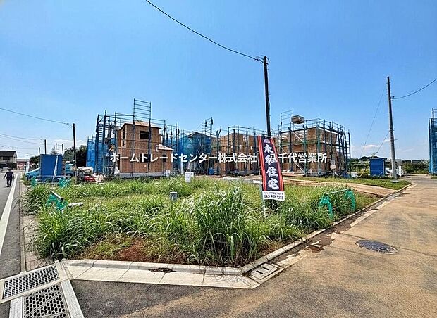 【前面道路含む現地写真】この風景が暮らしの一部に。毎日がイキイキと笑顔溢れる暮らしの始まりです♪ぜひ一度この見晴らしを体感してみませんか♪ご都合の良い時 自由に外観ご覧になれます。ご内見ご希望の際はぜひお気軽にご連絡下さい♪