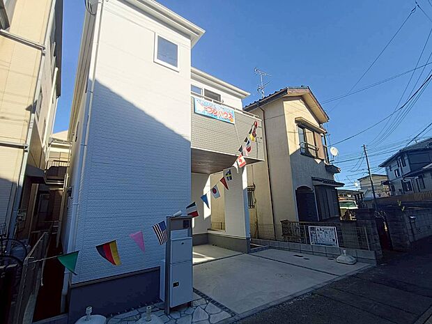 前面道路含む現地写真です