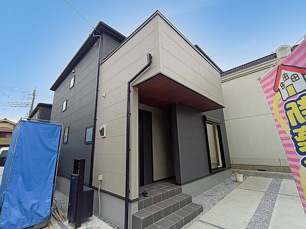 前面道路含む現地写真です