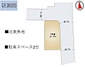 埼玉県三郷市幸房786-6：物件画像