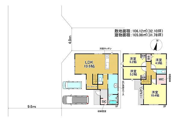 フリースペース完備のLDK19.6帖、プライベートな居室をしっかり分けた間取り。オンとオフを切り替えやすい住空間です。