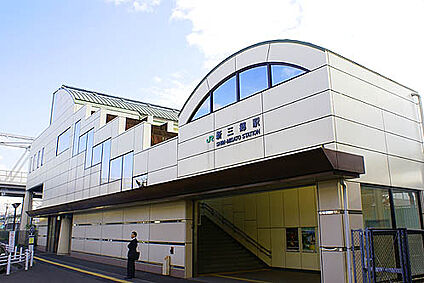 新三郷駅 徒歩1284m
