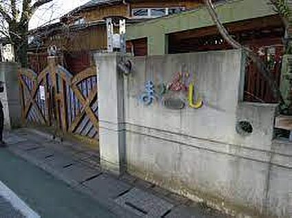 まつぶし幼稚園 徒歩883m