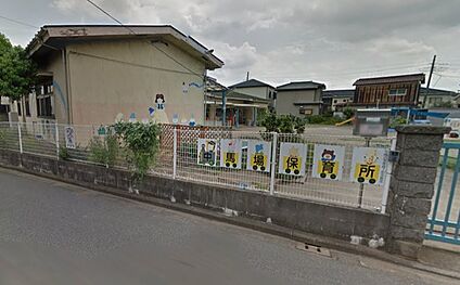 中馬場保育所 徒歩1109m