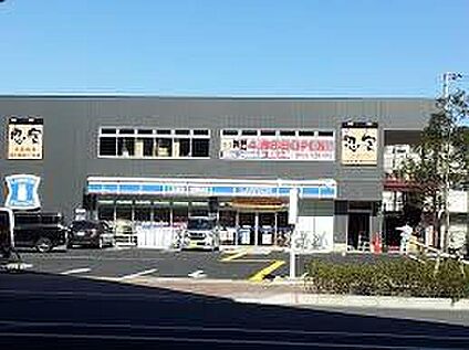 ローソン 三郷中央店 229ｍ(3分)