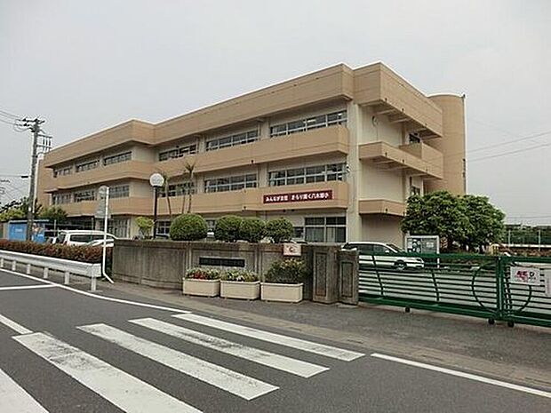 三郷市立八木郷小学校(約1,445m)