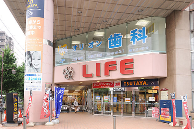 ライフ吉川駅前店(約600m)