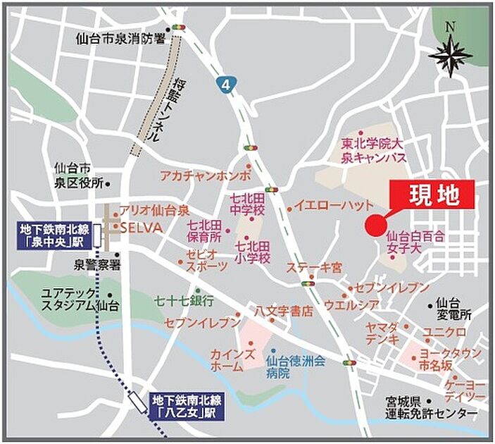 案内図