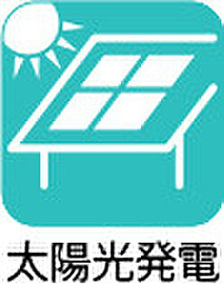 太陽光発電