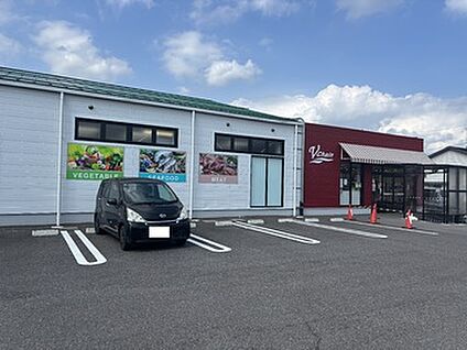 ブイチェーン久留米店 350ｍ(徒歩5分)