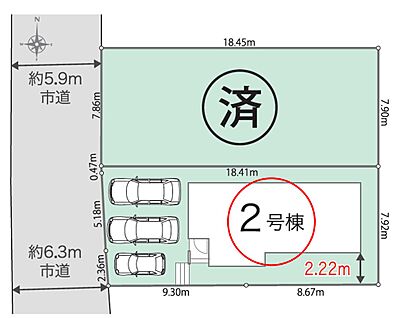 交通図