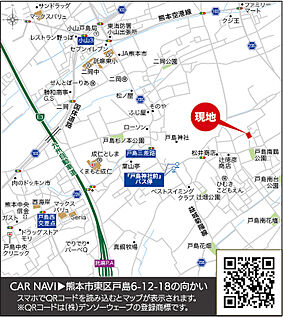 案内図