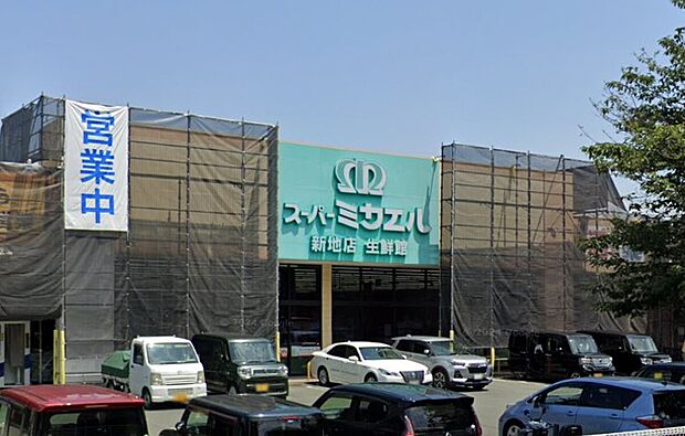 スーパーミカエル新地店