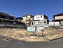 大阪府羽曳野市羽曳が丘１丁目11-1：物件画像