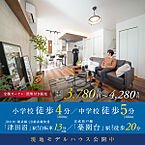 千葉県船橋市田喜野井2丁目227番5：物件画像