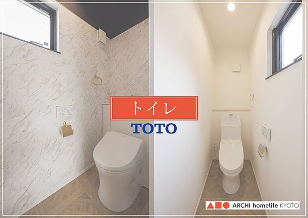 【▲■●2階トイレが標準装備▲■●】渦を巻くようなトルネード洗浄で少ない水でも効率よくしっかり洗浄。また、ワンプッシュでウォシュレットの前方が持ち上がったり、フチなし形状なのでお掃除もラクラク。