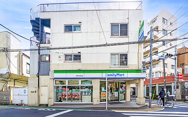 ファミリーマート 目黒中央町店(約220m)