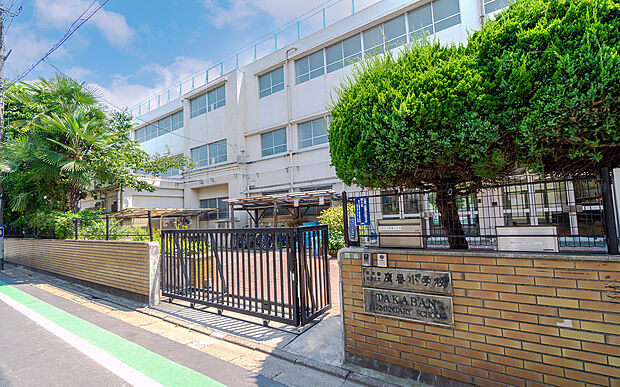 目黒区立鷹番小学校(約210m)