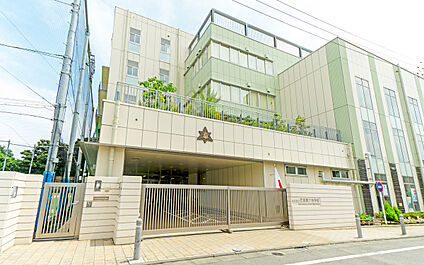 品川区立荏原第六中学校 780m