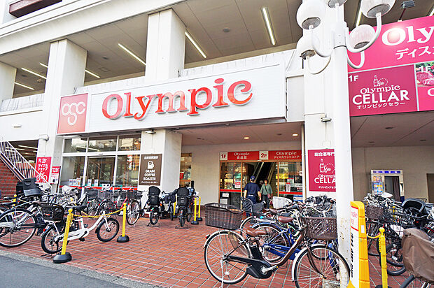 Olympic長原店（約470m）