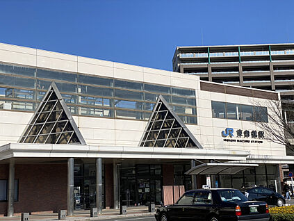 JR舞鶴線『東舞鶴駅』 約1.4km(車約5分)