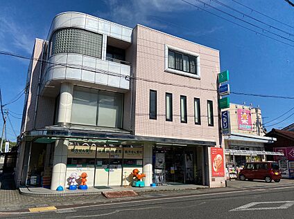 佐々木薬局森店 約270m(徒歩約4分)