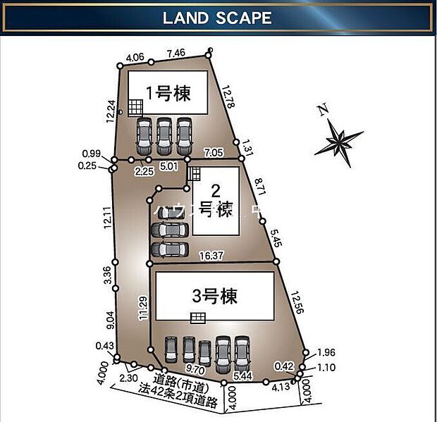 2号棟