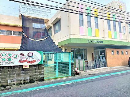 たちばな保育園 160ｍ(徒歩2分)