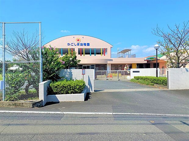 鹿児島幼稚園（鹿児島国際大学附属）（約550m）