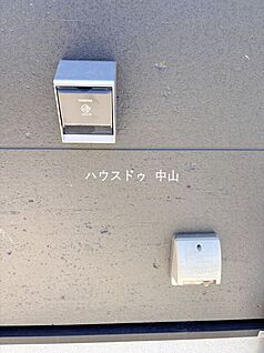 EV自動車充電口