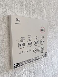 浴室暖房　浴室乾燥
