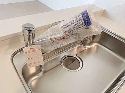 浄水器